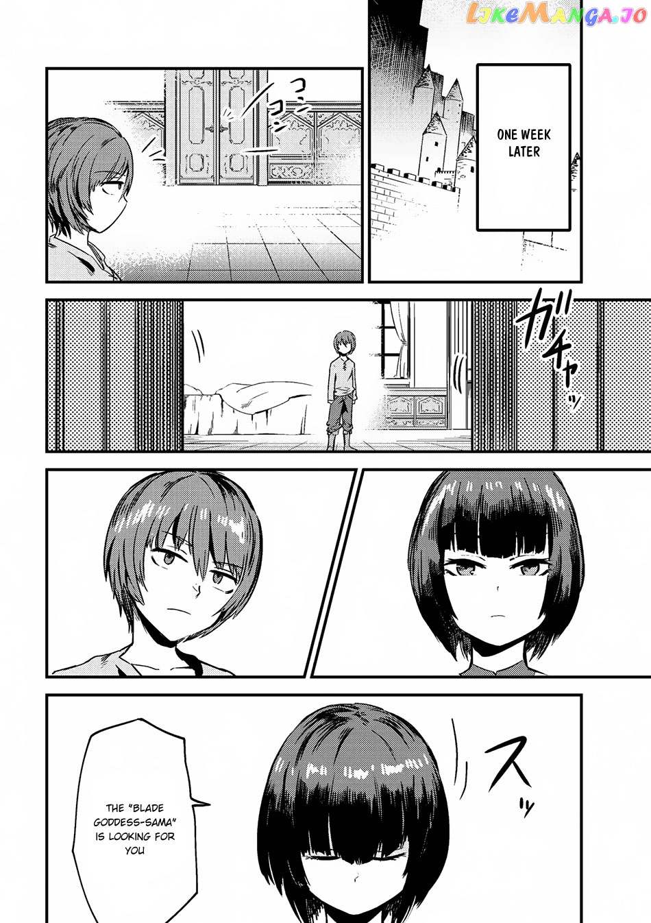 Redo Of Healer, Chapter 3.2 image 16